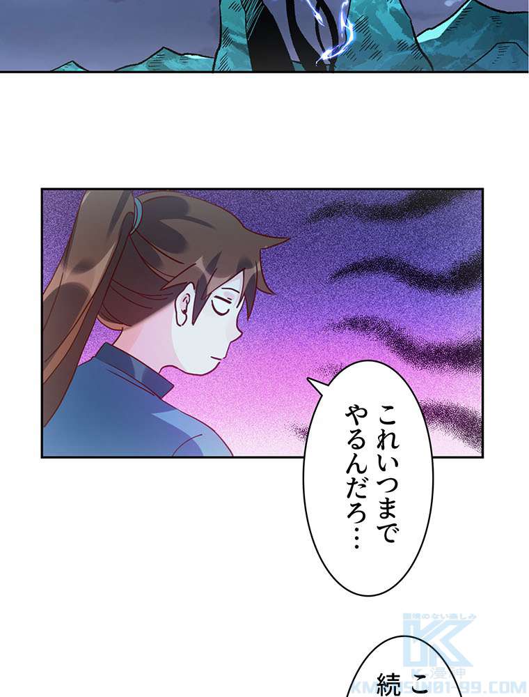 P73