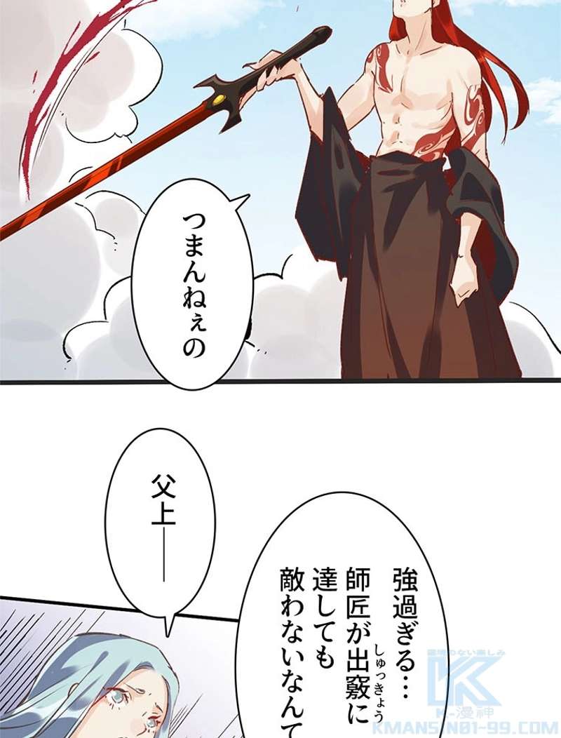 P31