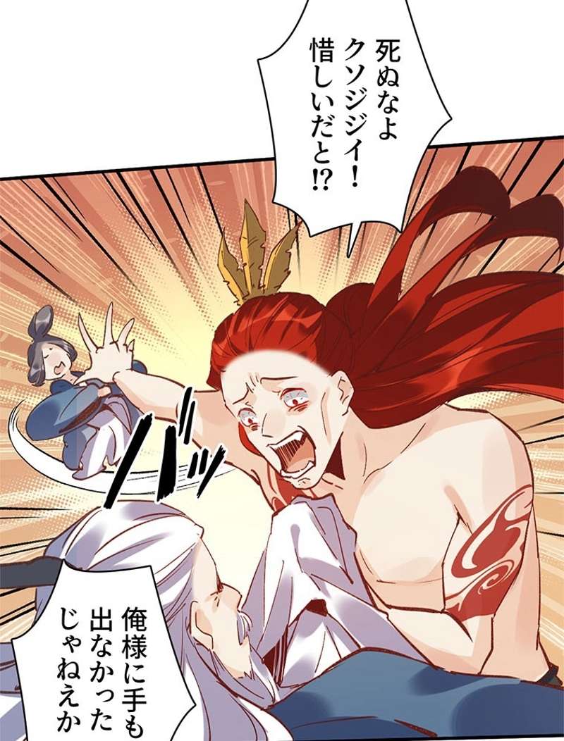 P35