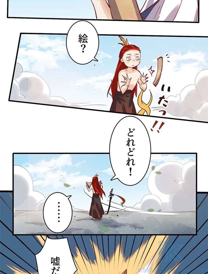 P37