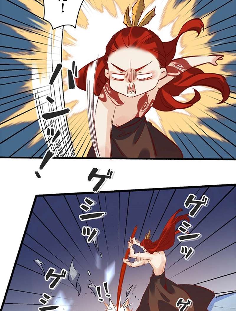 P38