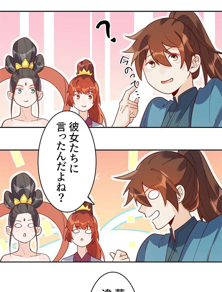 P59