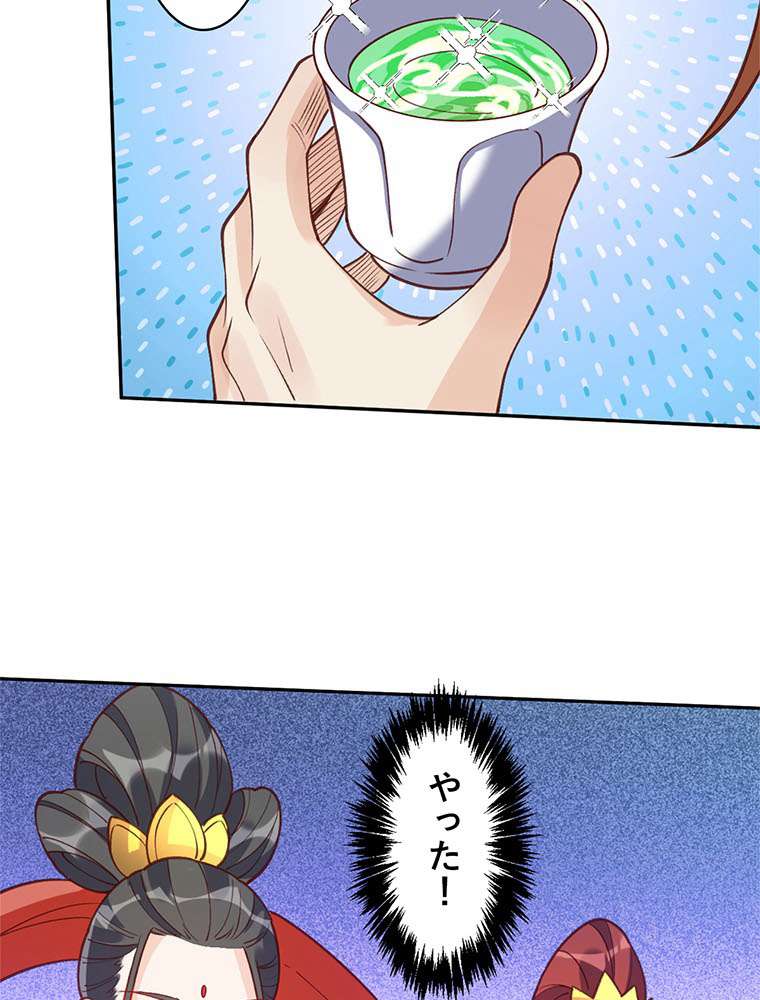 P68