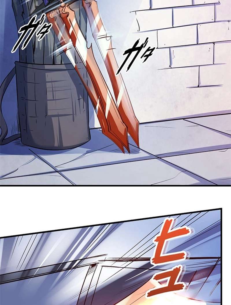 P38