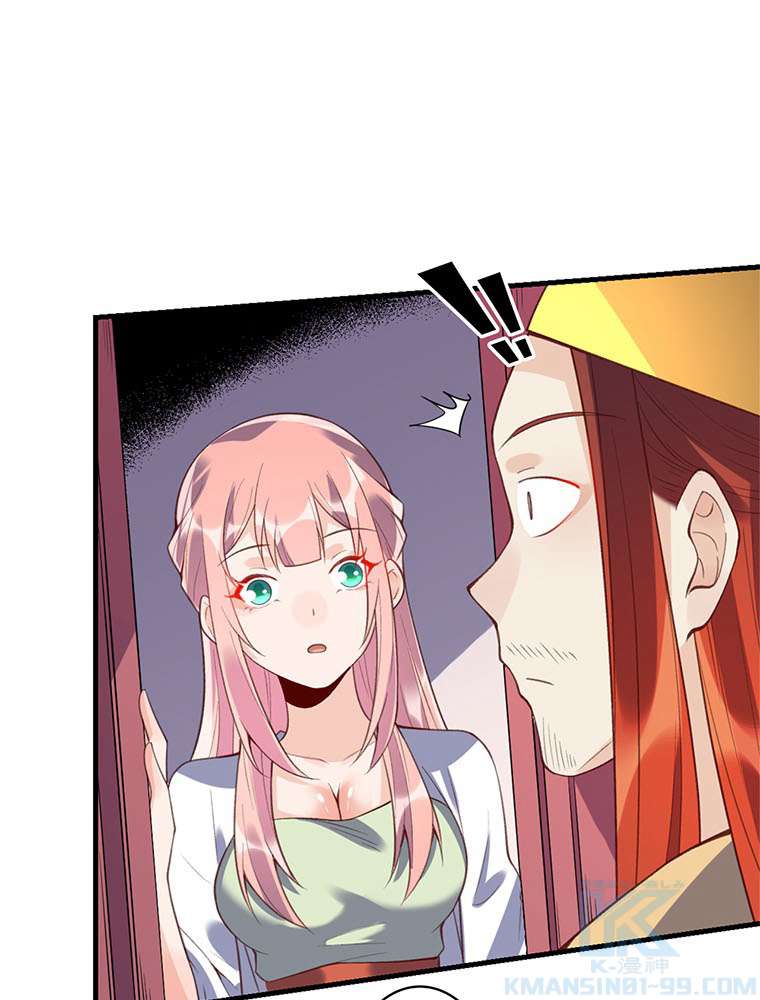 P34
