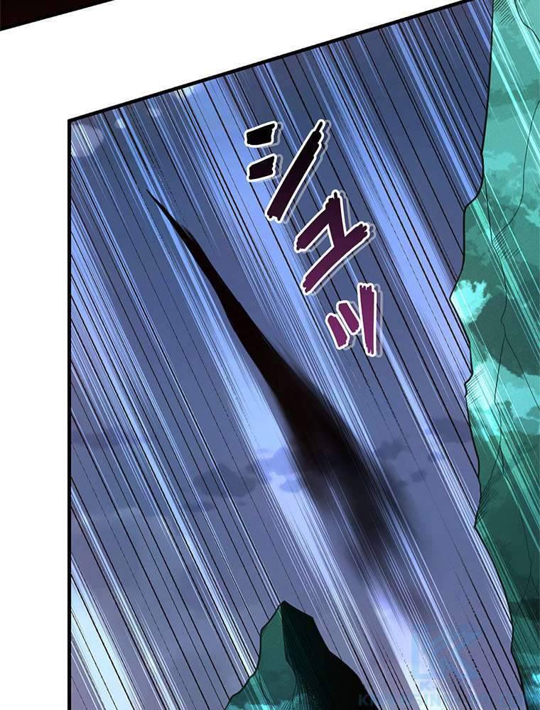 P52