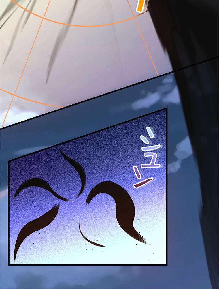 P54