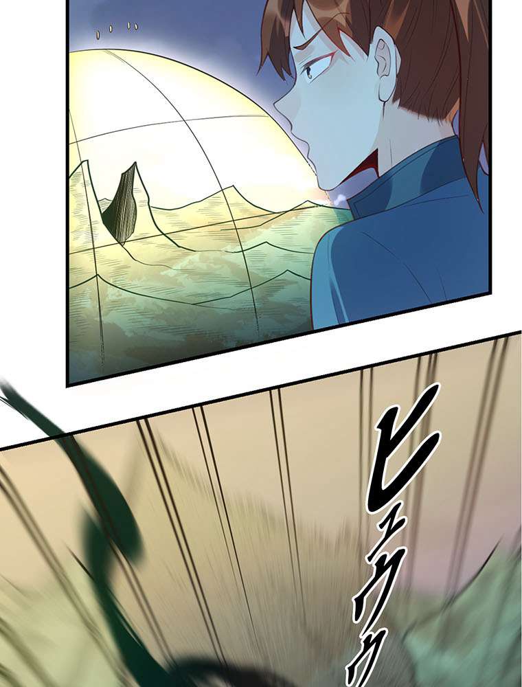 P63