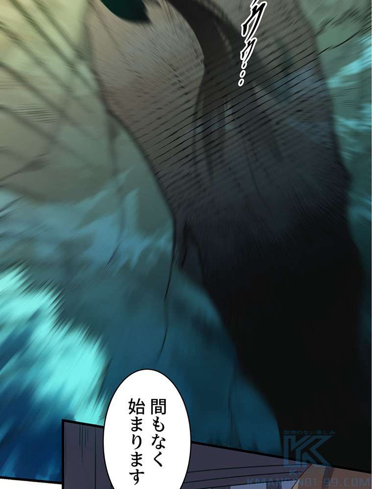 P64