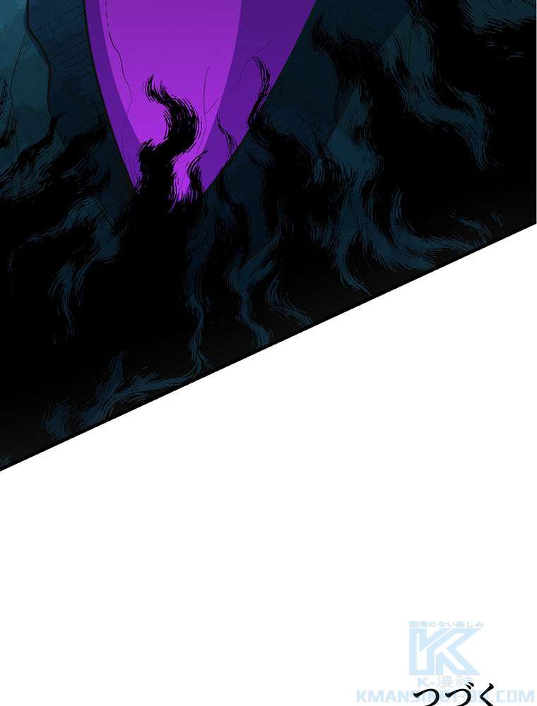 P67