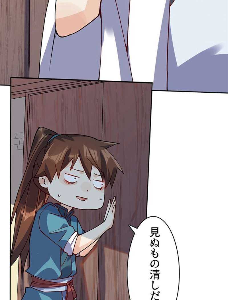 P24