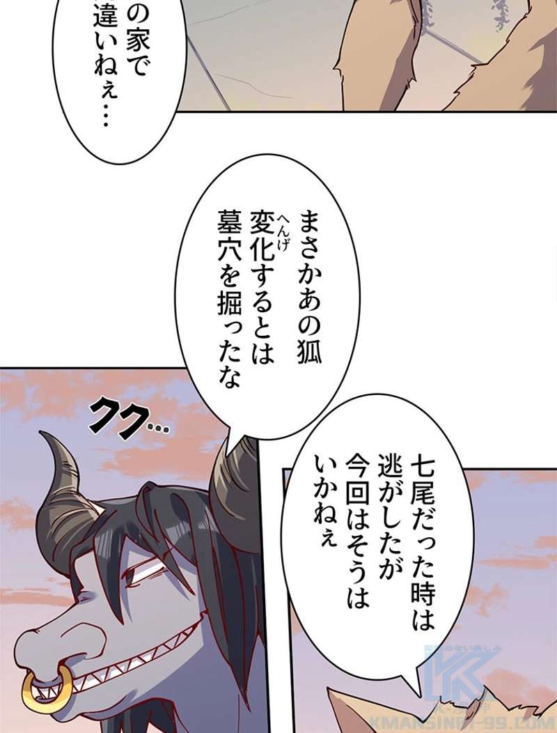 P40