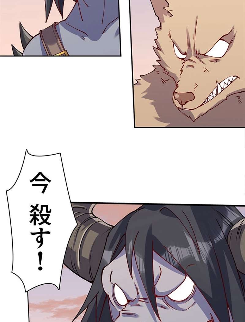 P41