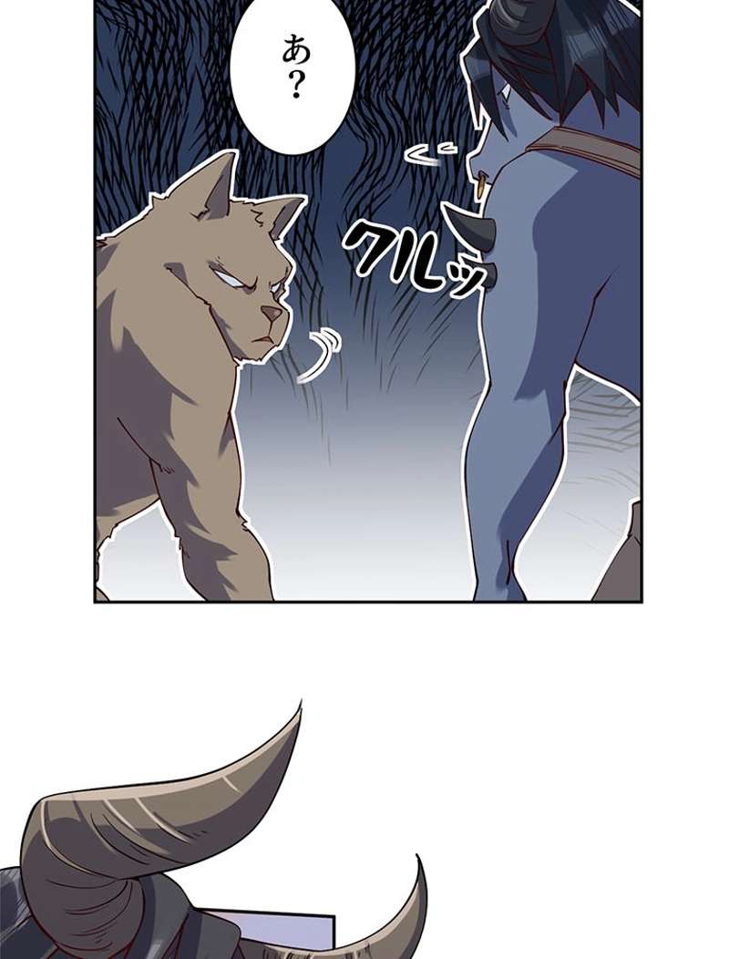 P44