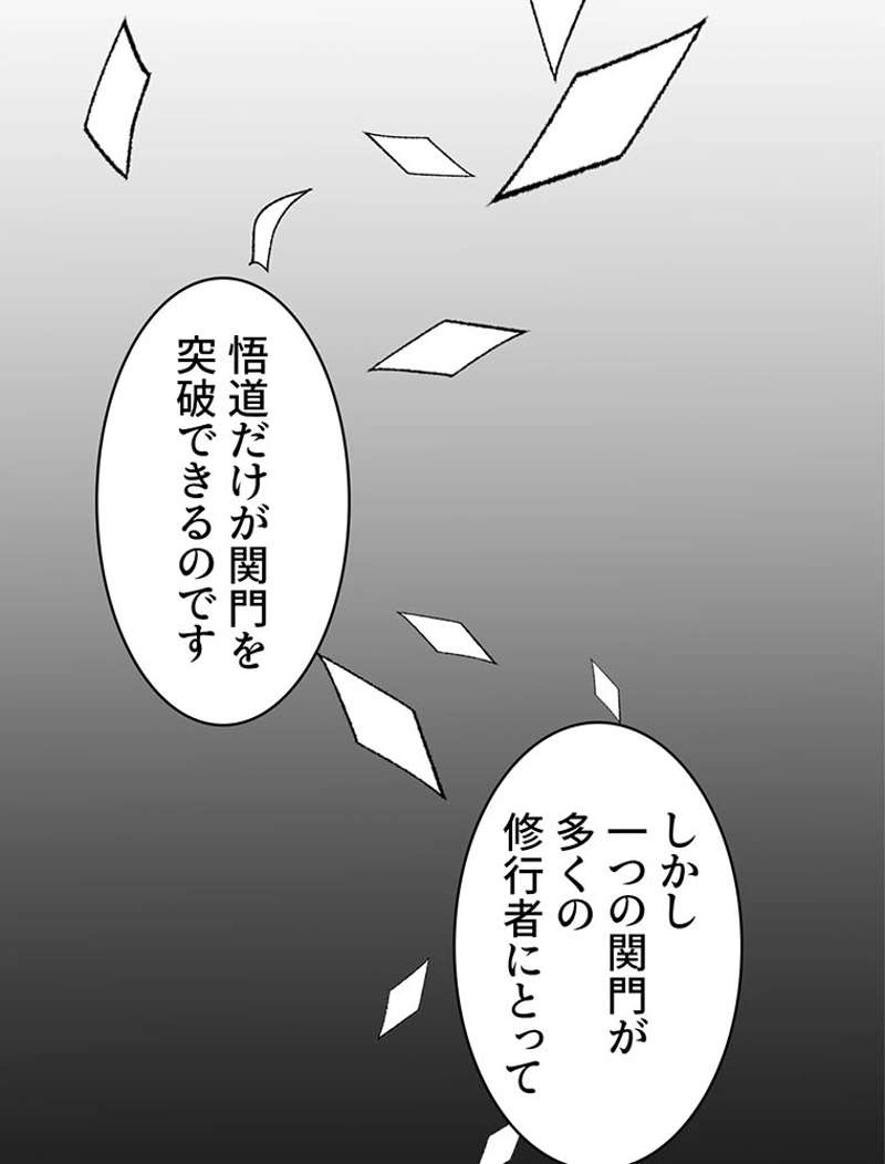 P41