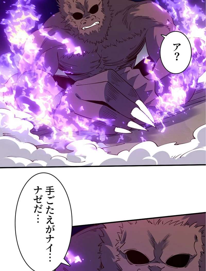P42