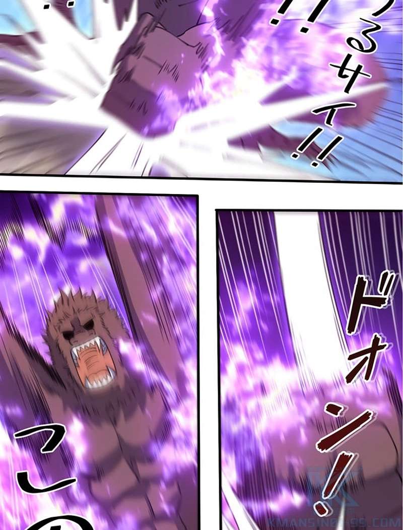 P49