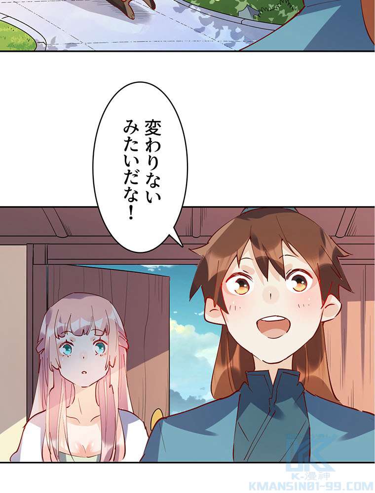 P37