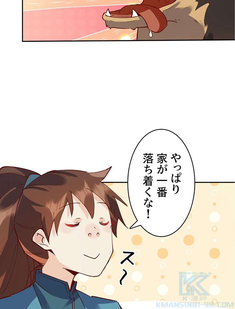P40