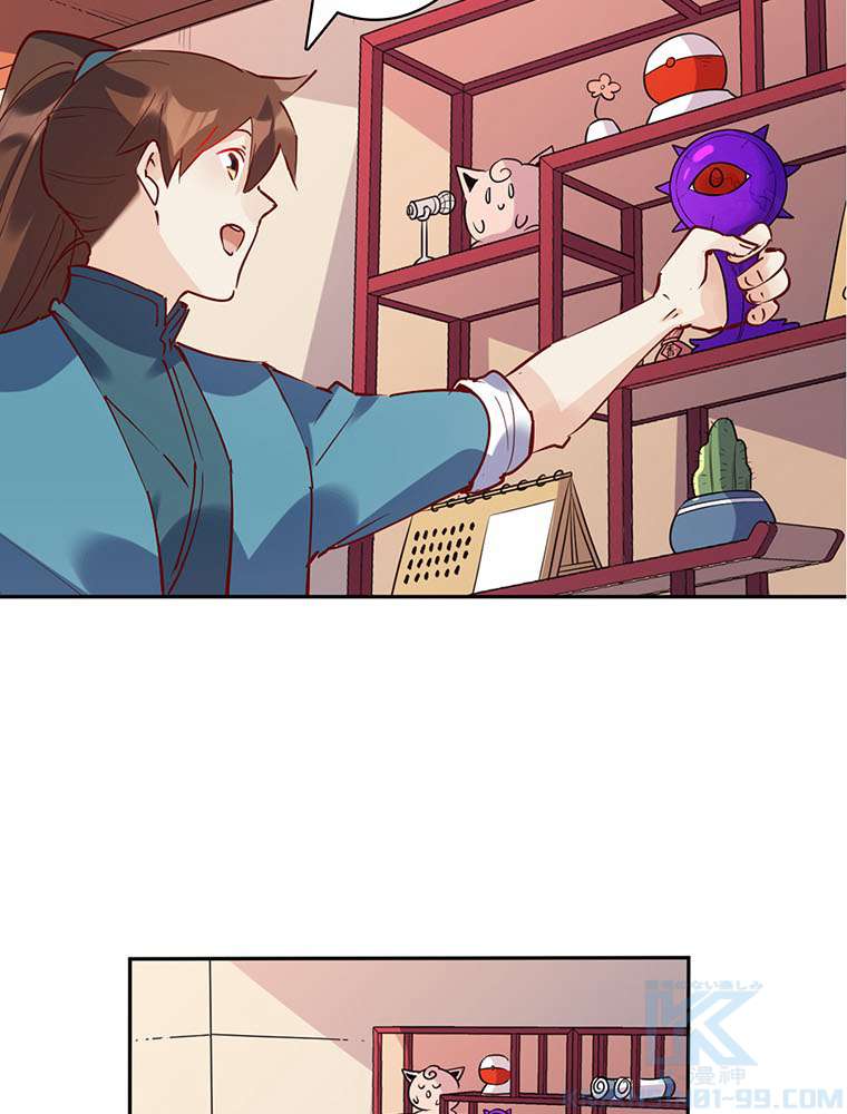 P49
