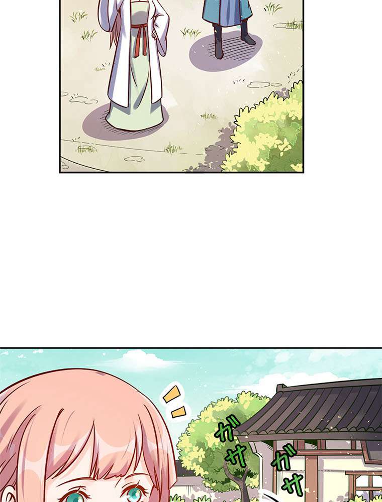 P59