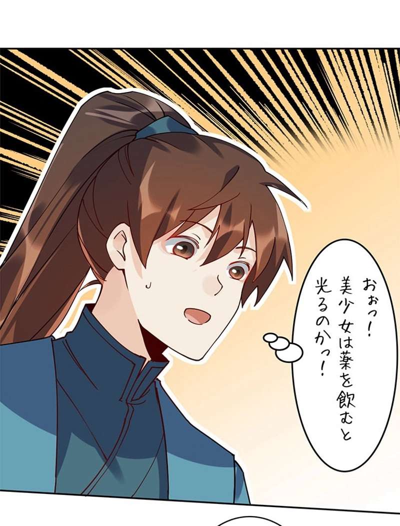 P38