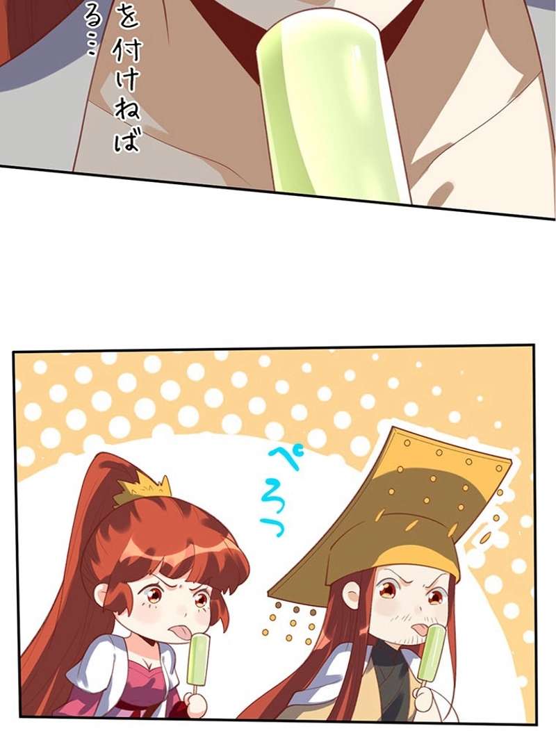 P30