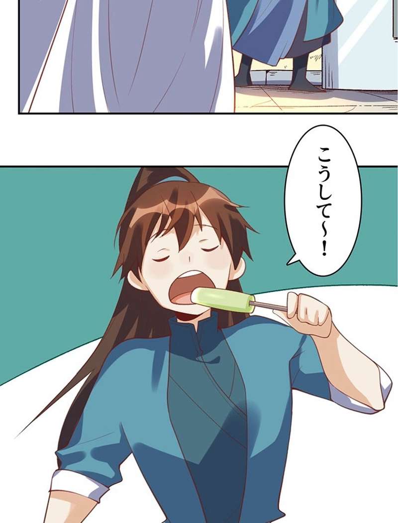 P32