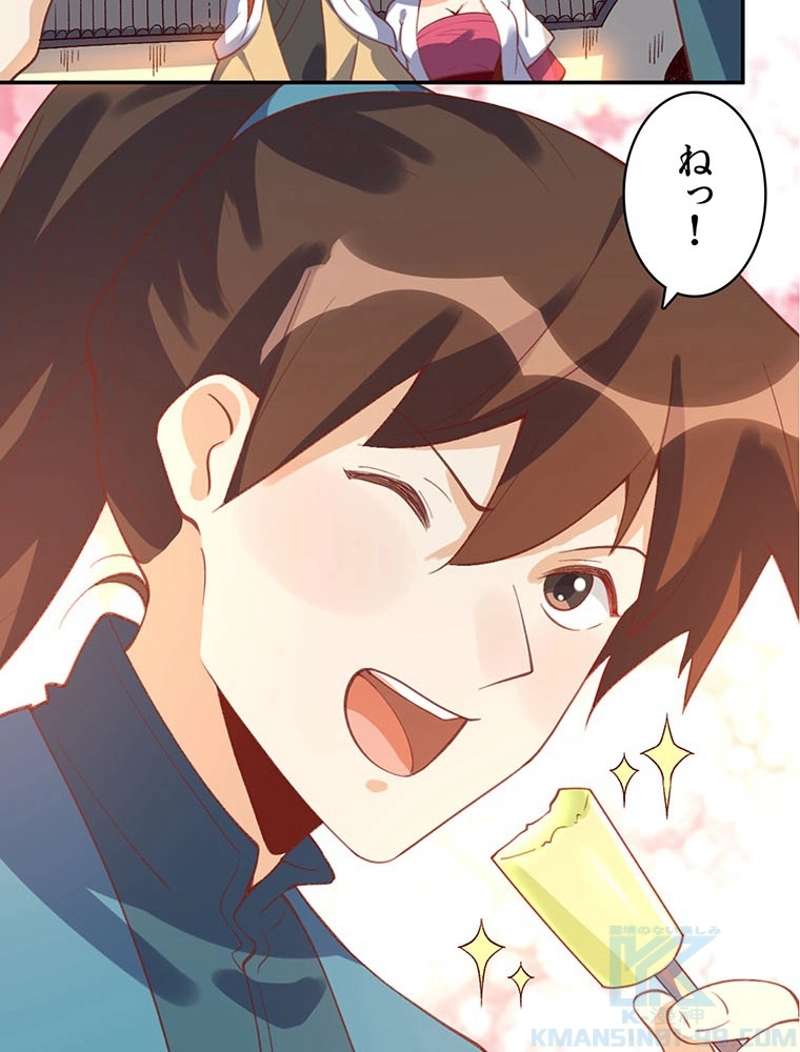 P34