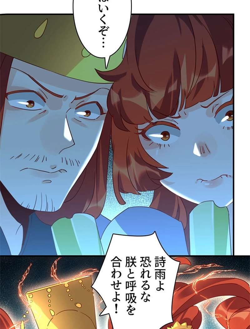 P39