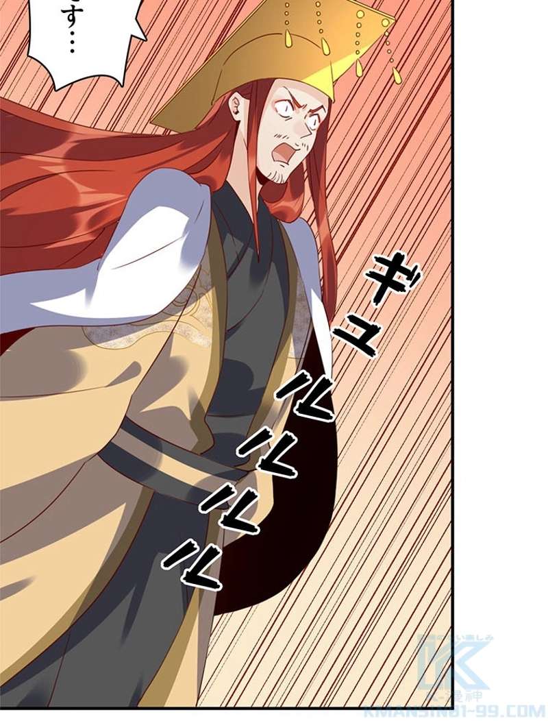 P52