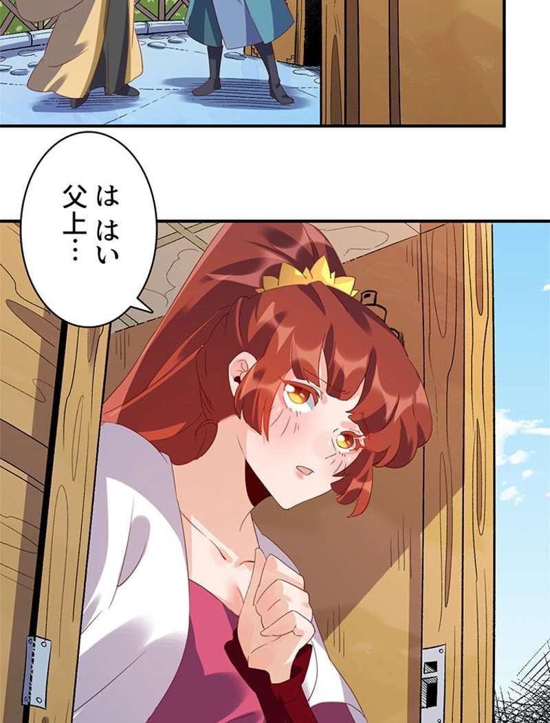 P59