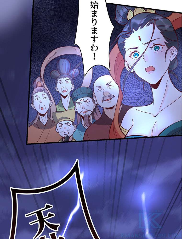 P37