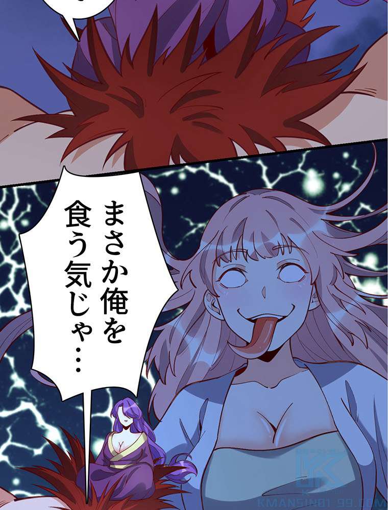 P46