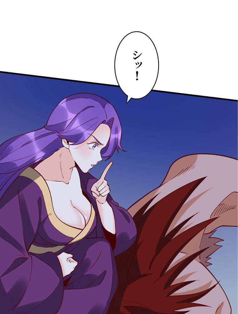 P48