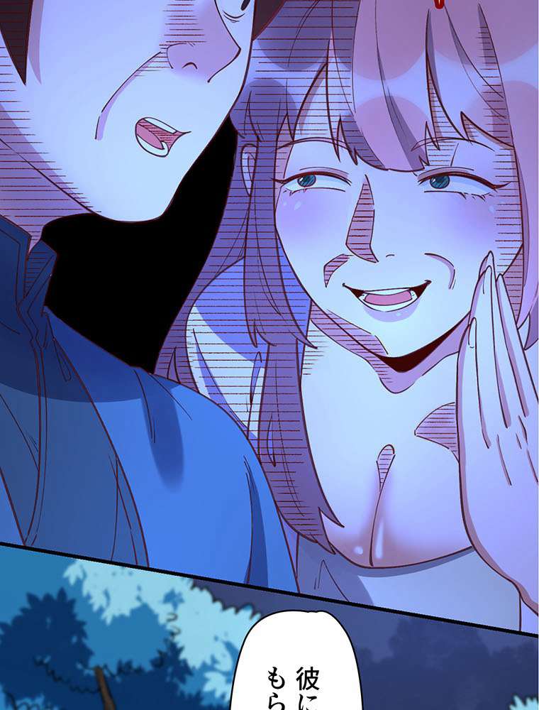 P68