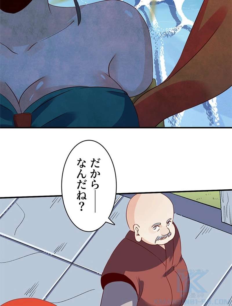 P43