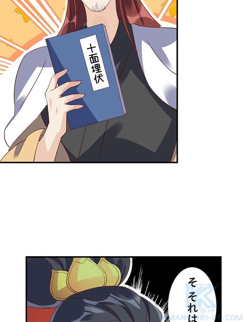 P58