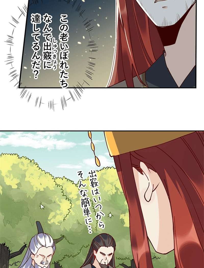 P42