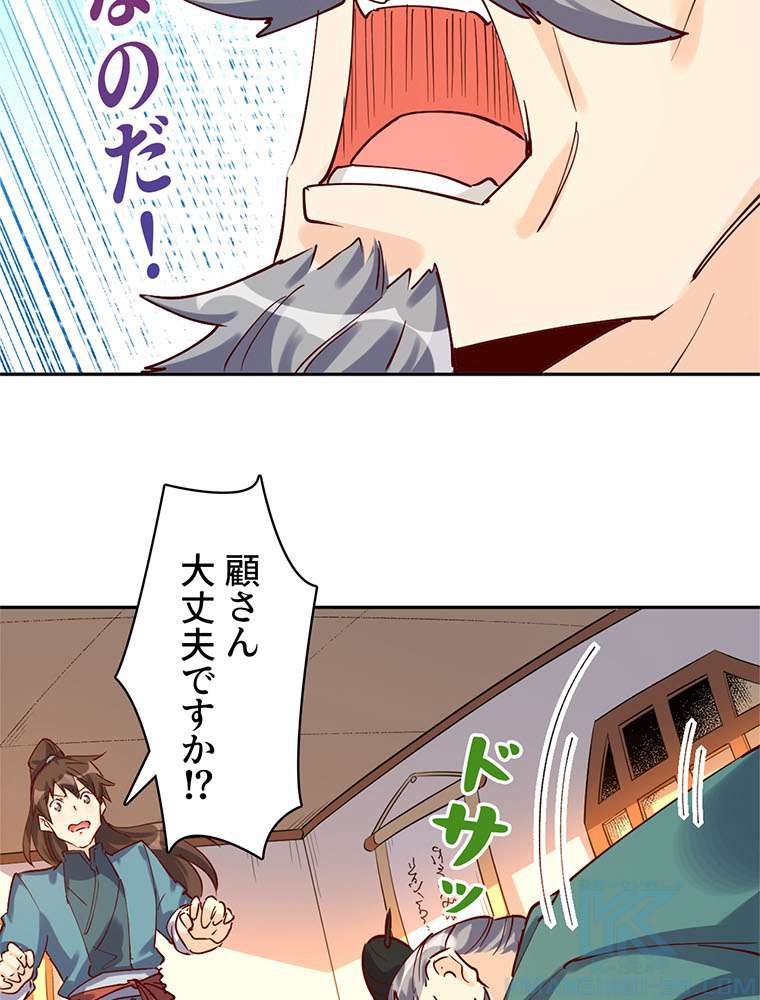 P37