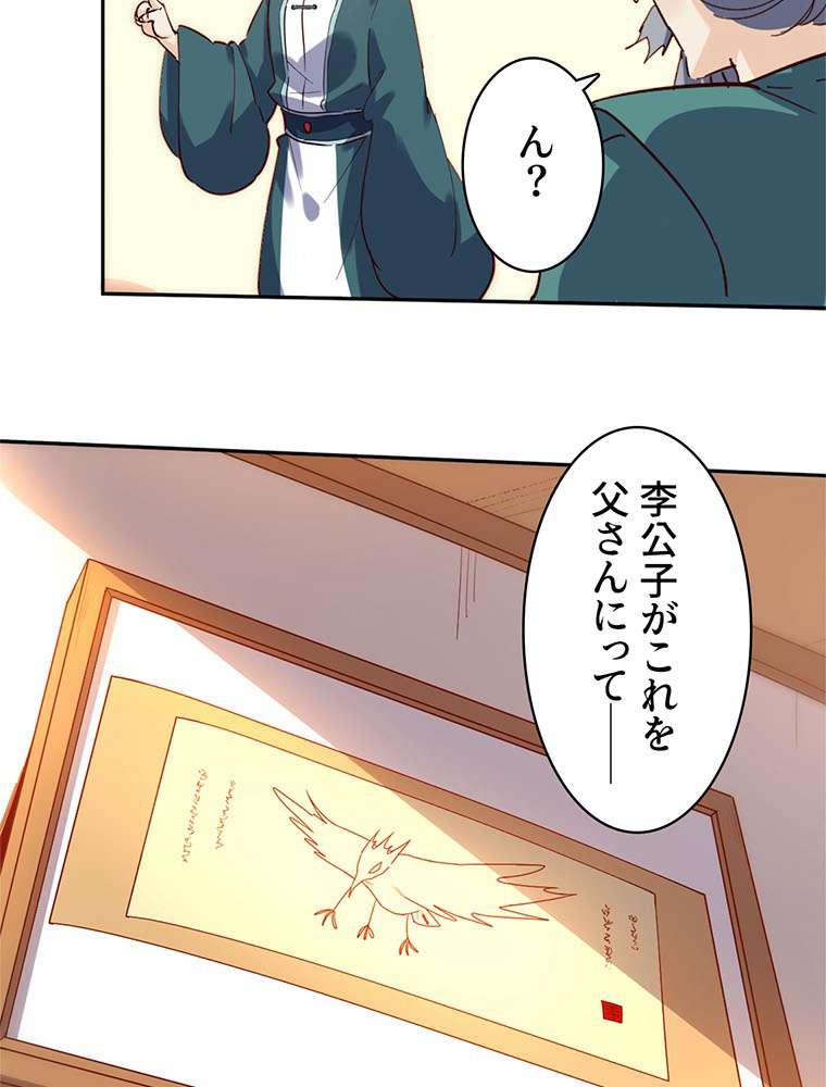 P47