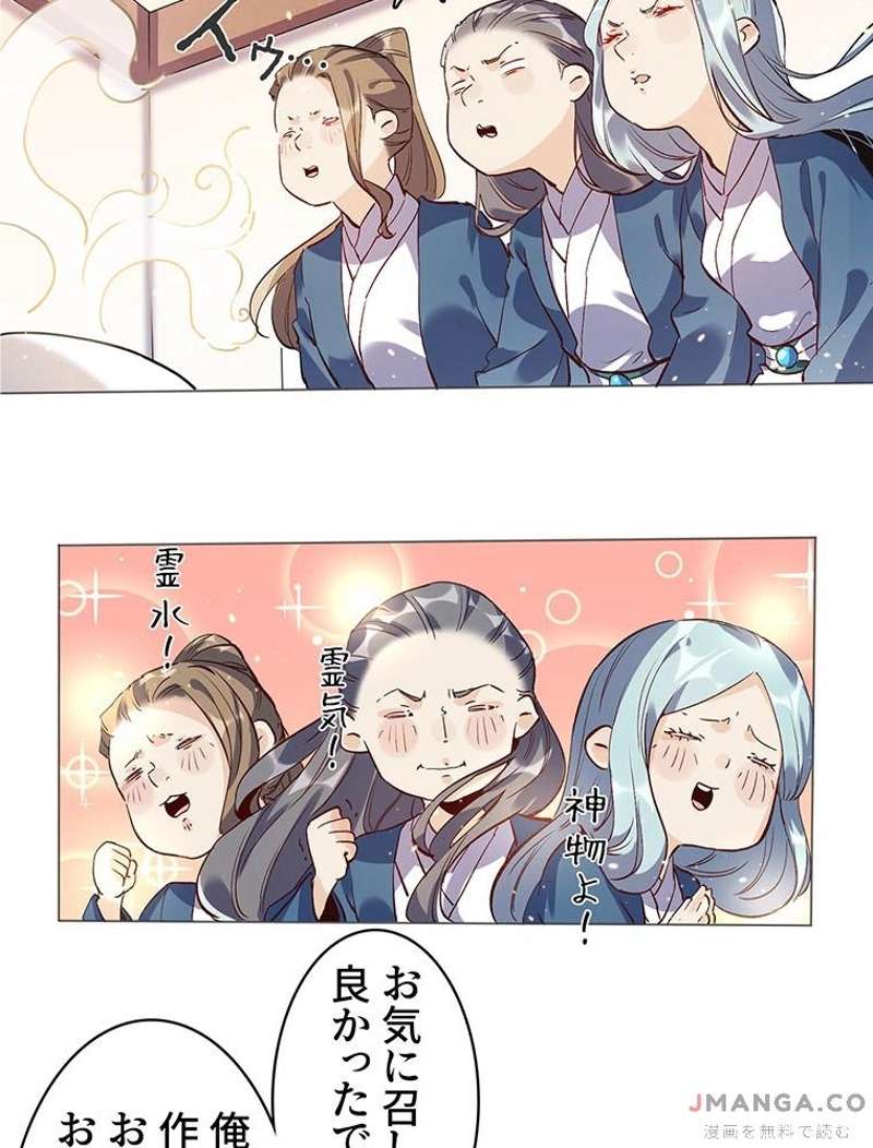 P37
