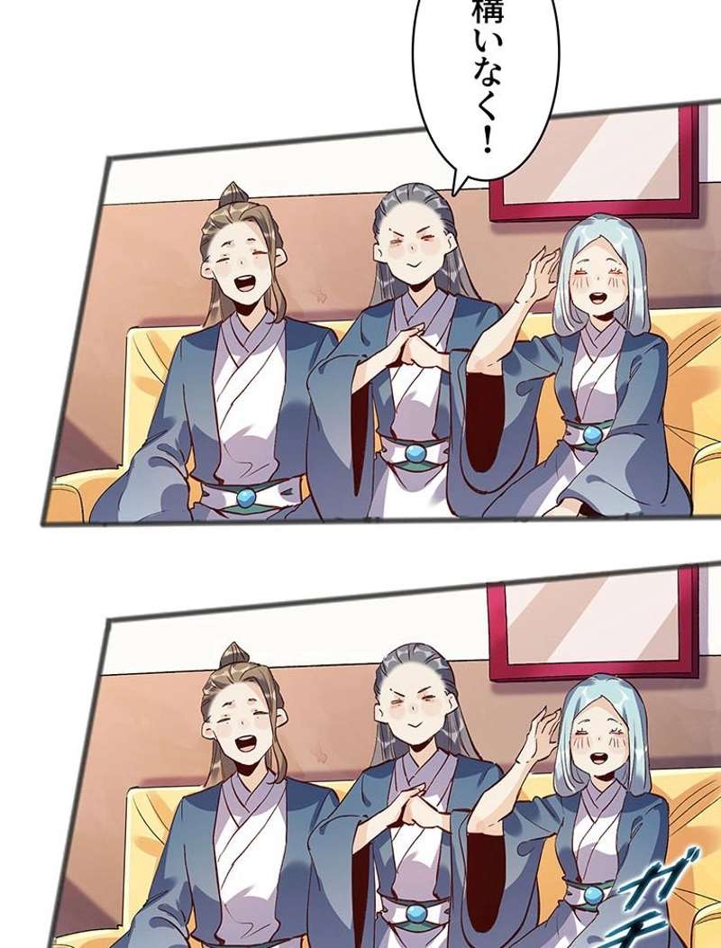 P39