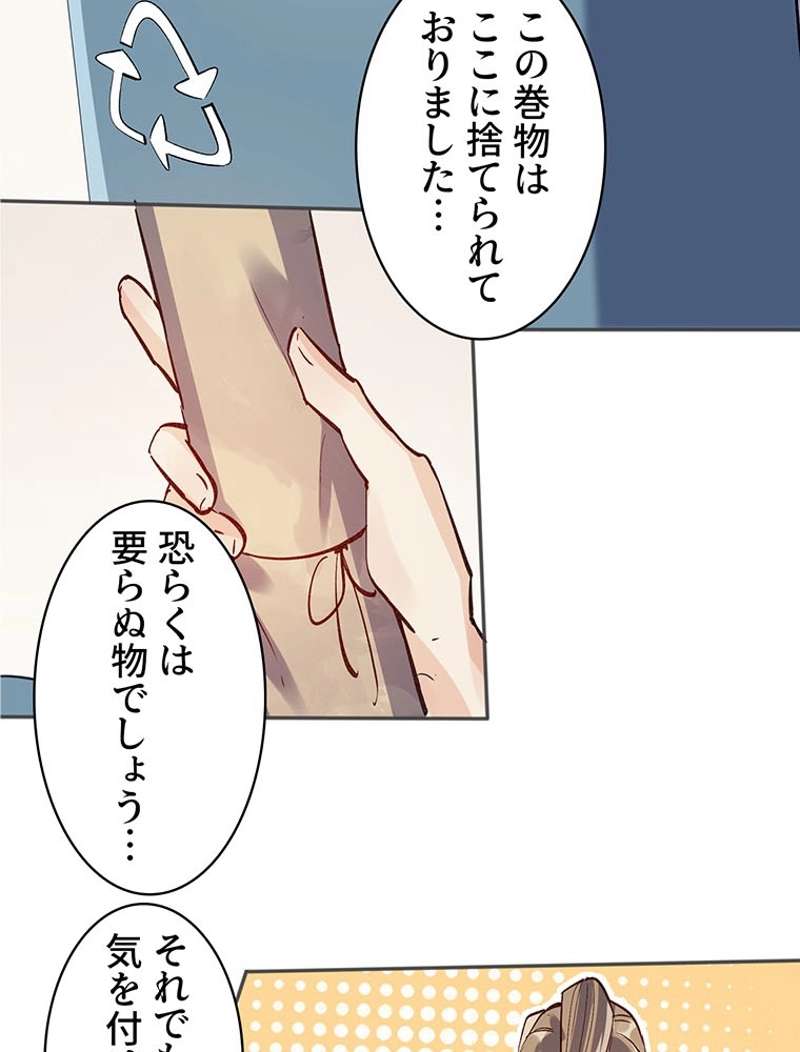 P43