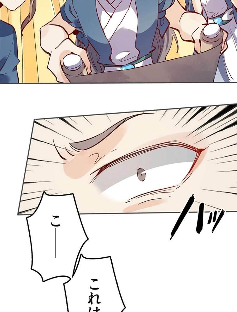 P46