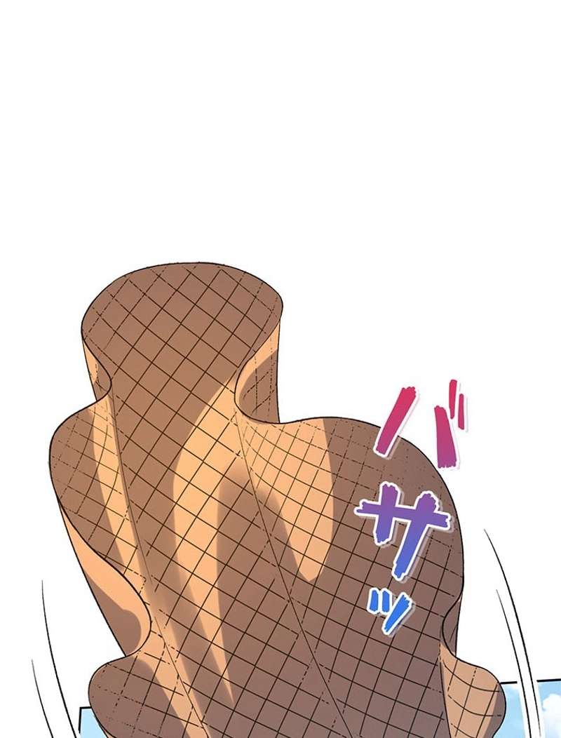 P44