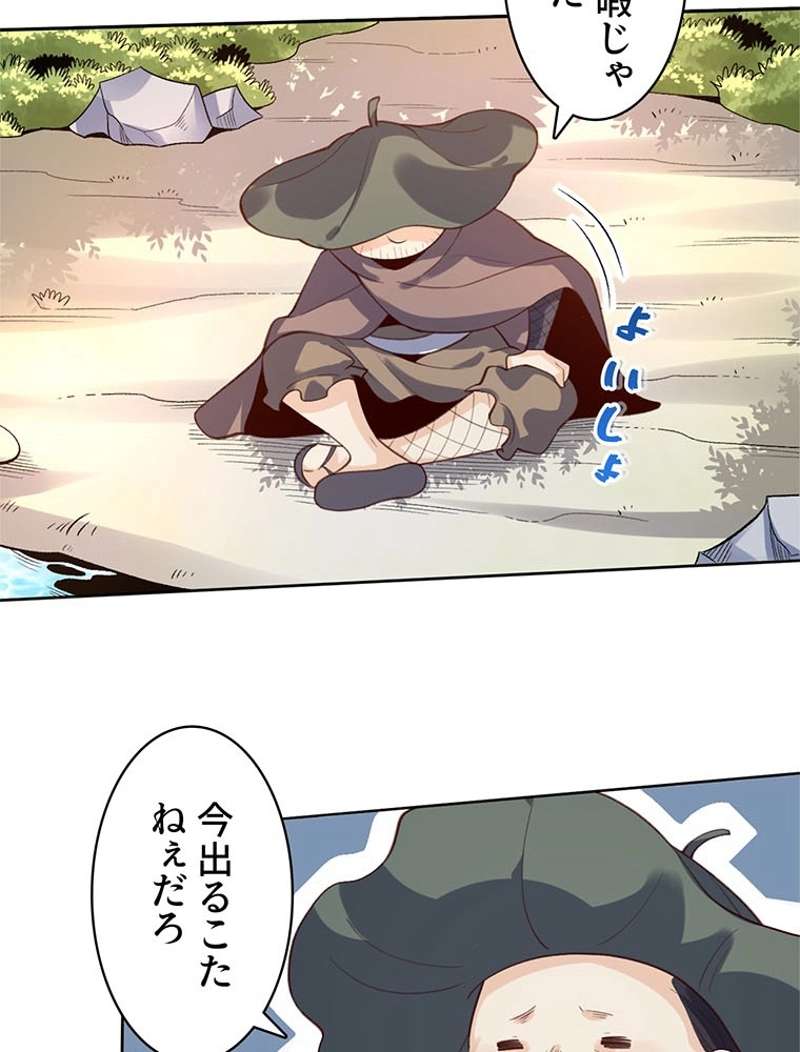 P47