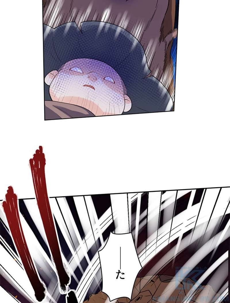 P55