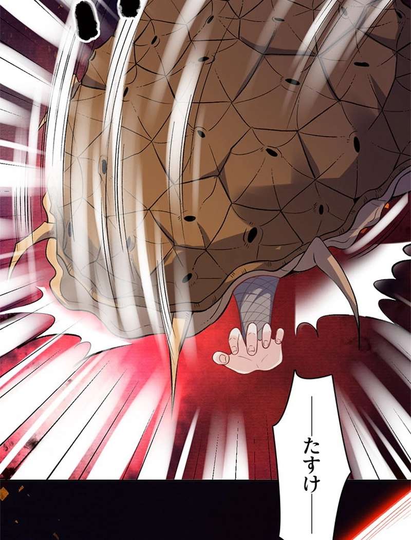 P56