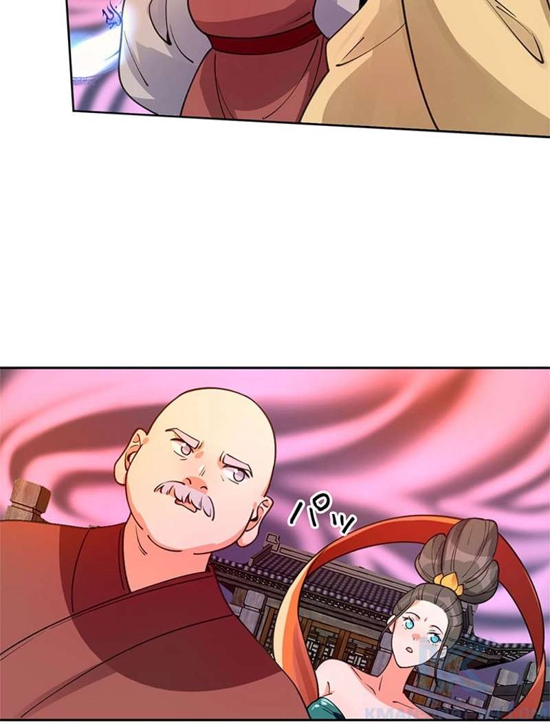 P43
